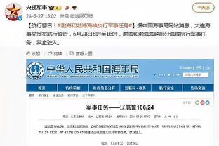 开云app官网入口登录下载安卓截图0